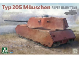 обзорное фото Збірна модель 1/35 Німецький надважкий танк Typ 205 Mäuschen Takom 2159 Бронетехніка 1/35