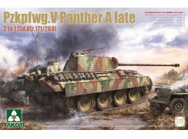 Scale model 1/35 Tank Pzkpfwg.V Panther A late 2 in 1 [Sd.Kfz.171/268] Takom 2176