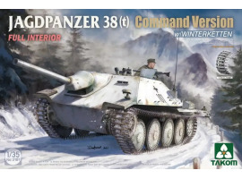 Збірна модель 1/35 САУ Jagdpanzer 38(t) «Хетцер» Command Version w/WINTERKETTEN Takom 2181