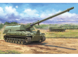 обзорное фото Scale Model 1/35 US Self-Propelled Howitzer XM2001 Crusader IloveKit 63546 Armored vehicles 1/35