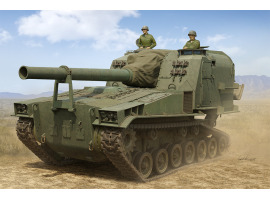 обзорное фото Scale model 1/35 US M53 155mm self-propelled howitzer IloveKit 63547 Armored vehicles 1/35