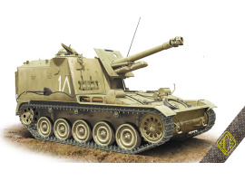 Scale model 1/72 Mk.61 105-mm self-propelled howitzer ACE 72453