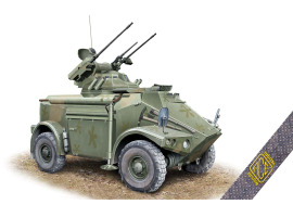 Scale model 1/72 M-3VDA twin 20-mm anti-aircraft mount (short-range air defense) ACE 72465