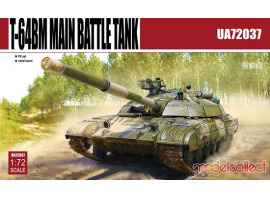 обзорное фото T-64BM Main Battle Tank Бронетехніка 1/72