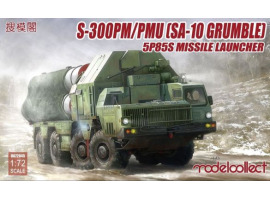 обзорное фото S-300PM/PMU (SA-10 Grumble) 5P85S missile launcher Armored vehicles 1/72