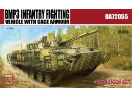 обзорное фото BMP3 INFANTRY FIGHTING VEHICLE WITH CAGE ARMOUR  Бронетехніка 1/72
