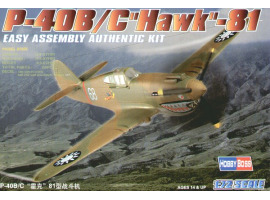 обзорное фото Buildable model of the American fighter P-40B/C "HAWK"-81A Aircraft 1/72