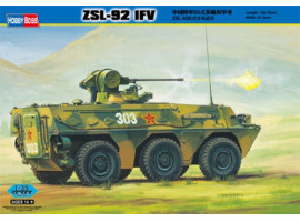 обзорное фото Buildable model Chinese ZSL-92 IFV Armored vehicles 1/35