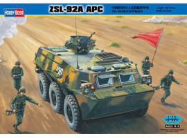 обзорное фото Buildable model Chinese ZSL-92A APC Armored vehicles 1/35