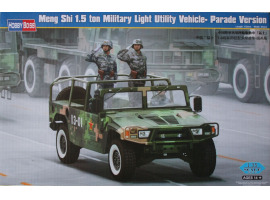 обзорное фото Buildable model Dong Feng Meng Shi 1.5 ton Military Light Utility Vehicle- Parade Version Cars 1/35