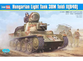 обзорное фото Збірна модель угорського легкого танка Hungarian Light Tank 38M Toldi II (B40) Бронетехніка 1/35