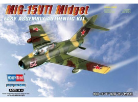 обзорное фото Сборная модель истребителя MiG-15UTI  Midge Самолеты 1/72
