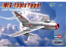 Сборная модель истребителя MiG-15bis Fagot