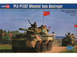 обзорное фото Збірна модель PLA PTL02 Wheeled Tank Destroyer Бронетехніка 1/35