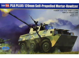 обзорное фото Збірна модель PLA PLL05 120mm Self-Propelled Mortar-Howitzer Артилерія 1/35