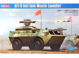 обзорное фото Buildabl model  AFT-9 Anti-Tank Missile Launcher Artillery 1/35
