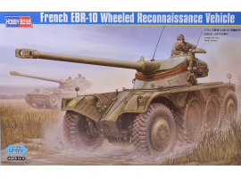 Buildable model of the French armored car EBR-10 Wheeled Reconnaissance Vehicle