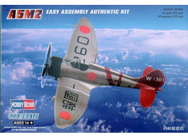 обзорное фото Buildable model of the Japanese fighter A5M2 Aircraft 1/72