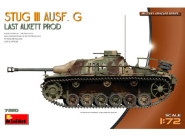 обзорное фото Збірна модель 1/72 САУ Stug ІІІ Ausf. G Last Alkett Виробництво MiniArt 72110 Бронетехніка 1/72