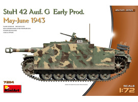 обзорное фото Збірна модель 1/72 САУ StuH 42 Ausf. G Раннє виробництво, травень-червень 1943 р. MiniArt 72114 Бронетехніка 1/72