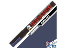 обзорное фото Marker for painting (gray) / Gundam mecha gray Auxiliary products