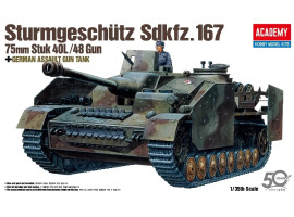 обзорное фото Сборная модель 1/35 Немецкая САУ Sturmgeschütz Sdkfz. 167 75mm Stuk 40L/48 Gun Академия 13235 Бронетехника 1/35