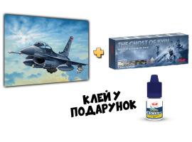 Збірна модель 1/72 Літак F-16 C/D Night Falcon Italeri 0188 + Набір акрилових фарб