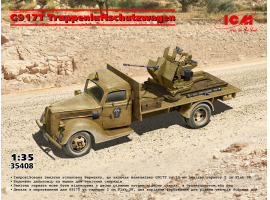 обзорное фото Scale model 1/35 G917T - air defense combat vehicle ICM 35408 Cars 1/35