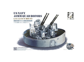 обзорное фото Scale model 1/35 US Navy 40mm Quadruple Bofors (Trade edition) Zimi 53001 Artillery 1/35