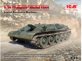 обзорное фото T-34 “Tyagach” Model 1944, Soviet Recovery Machine Бронетехника 1/35