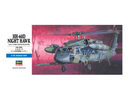 Scale model 1/72 US Air Force Helicopter HH-60D Night Hawk Hasegawa 00437