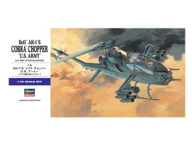 Scale model 1/72 US Army attack helicopter Bell AH-1S Cobra Chopper Hasegawa 00535