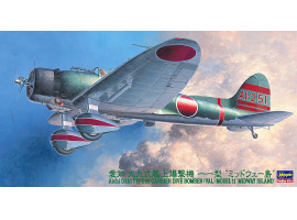 обзорное фото Збірна модель 1/48 бомбардувальник Aichi D3A1 Type 99 (Val) Model 11 Hasegawa 19156 Літаки 1/48