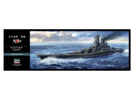 обзорное фото Збірна модель 1/450 Японський лінкор IJN Ямато Hasegawa 40151 Флот 1/400