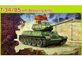 обзорное фото T-34/85 w/Bedspring Armor Бронетехніка 1/35