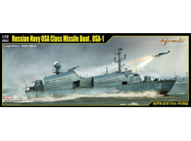 обзорное фото RUSSIAN NAVY OSA CLASS MISSLE BOAT OSA-1 Флот 1/72