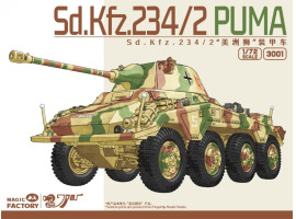 обзорное фото Сборная модель 1/72 Бронеавтомобиль Sd.Kfz. 234/2 Пума Magic Factory 3001 Бронетехника 1/72