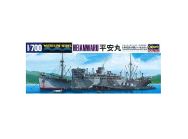 Сборная модель 1/700 Японский грузопассажирский лайнер Heian Maru Хасегава 49522