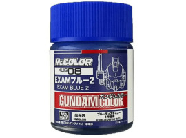 обзорное фото Gundam Color Exam Blue II Semi-Gloss Mr.Hobby XUG08 Допоміжні продукти