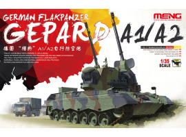 Scale model 1/35   of the German Flakpanzer Gepard A1/A2  Meng TS-030