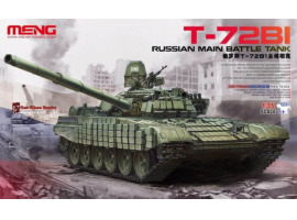 обзорное фото Основной русский танк T-72b1 Armored vehicles 1/35