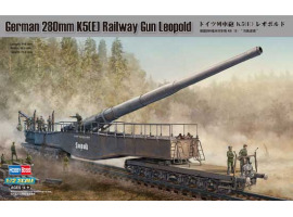 обзорное фото Сборная модель немецкого 280mm K5(E) Railway Gun Leopold Артиллерия 1/72