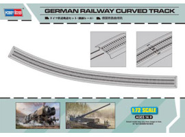 обзорное фото Збірна модель німецької залізничної колії Траки