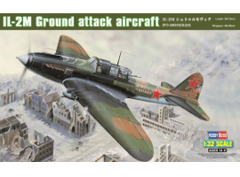 обзорное фото Buildable model  IL-2M Ground attack aircraft Aircraft 1/32