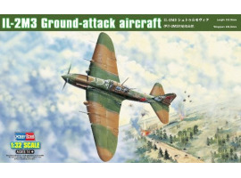 обзорное фото Buildable model of the Soviet attack aircraft IL-2M3 Ground   Aircraft 1/32