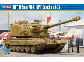 обзорное фото GCT 155mm AU-F1 SPH Based on T-72 Артилерія 1/35