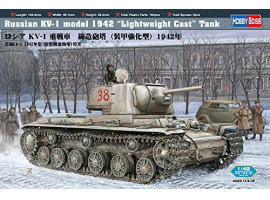 обзорное фото Russian KV -1 Model 1942 Lightweight Cast Tank Armored vehicles 1/48