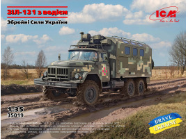 Збірна модель 1/35 Автомобіль ЗіЛ-131 з водієм (Збройні Сили України) ICM 35019