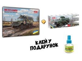 Збірна модель 1/35 Автомобіль ЗіЛ-131 з водієм (Збройні Сили України) ICM 35019 + Набір акрилових фарб для бойових машин ЗСУ - Збройних Сил України ICM 3040