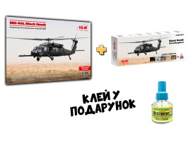 обзорное фото Scale model 1/48 Helicopter MH-60L Black Hawk ICM 48360 + Acrylic paints set for American helicopters Black Hawk ICM 3067 Complete sets